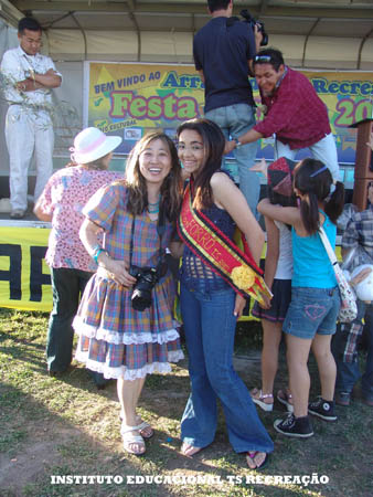 328-Festa Junina 2007